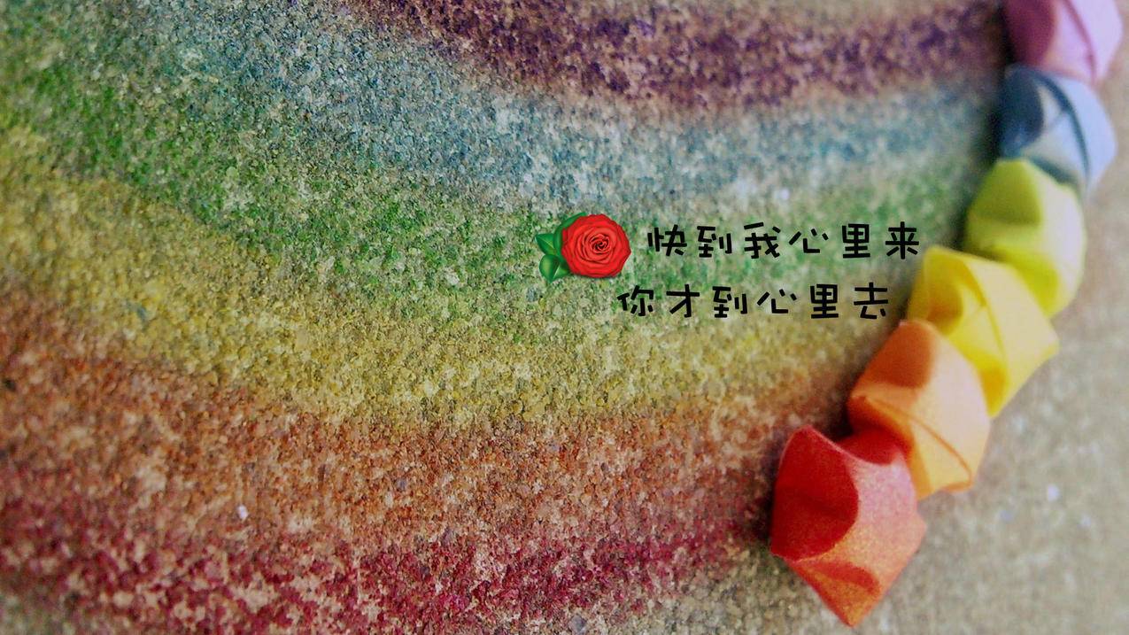 哔哩哔哩刷播放-秒赞-全民K歌刷鲜花